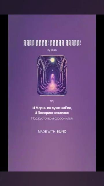 Новис смотреть онлайн