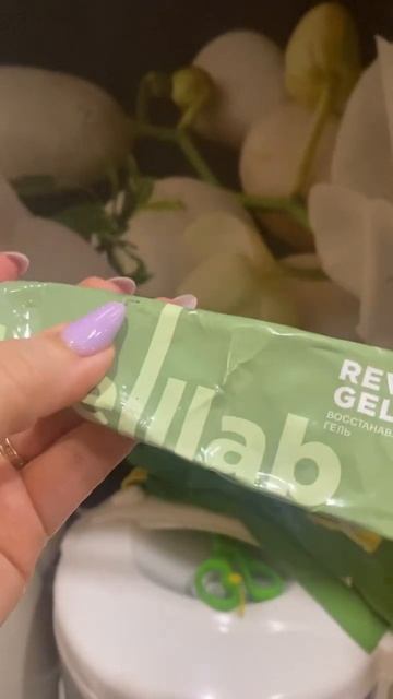 Шикарный гель 👍🏽 от укусов насекомых, ожогов, болела суставах .Заказать:What’aps 89213312969 #спб