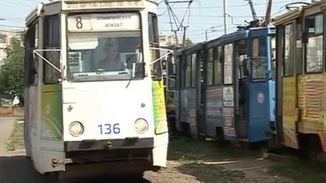 Власти Череповца назвали трамваи перспективным для города транспортом смотреть онлайн