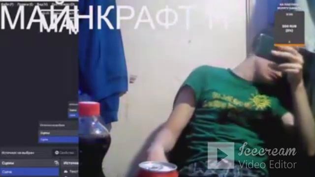 Стрим На Никтв С Его Днюхай 23,04,2024 ЦАРЬ НЕ СПАЛ ВСЮ НОЧЬ