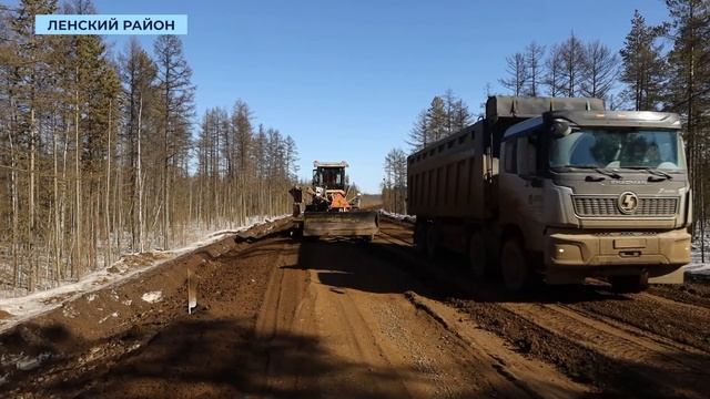 Автогрейдеры МУАД работают на трассе «Мухтуя» между Мирным и Ленском