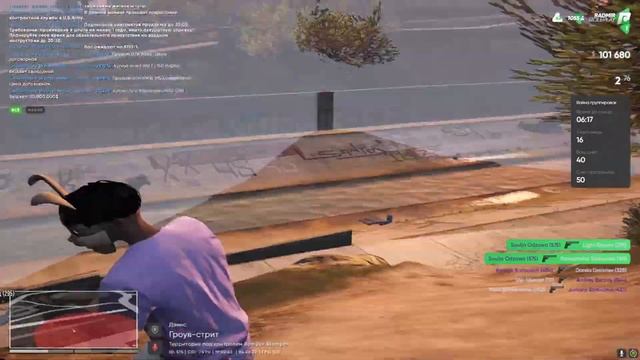 Ван не руинь больше пожалуйста прошу молю по братски смотреть онлайн