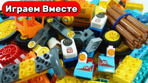 Конструктор ЛЕГО ! Строим вместе из конструктор машинки, грузовики 🚗 Развивашки детям 👍