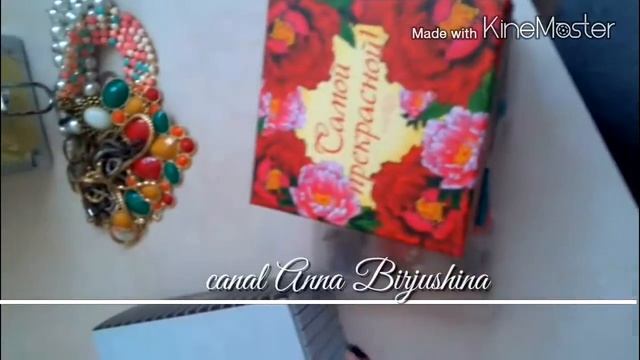 коллекция бижутерии (серьги,кольца,колье,бусы,,,,) смотреть онлайн