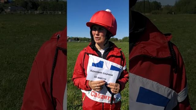 Мари Иленнән атчы Анна Макарова сөйли смотреть онлайн