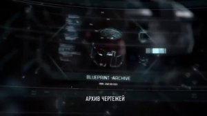 ЕВА   Короткометражный мультфильм