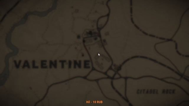ПОМЯНЕМ ➣ Red Dead Online Часть 3 смотреть онлайн