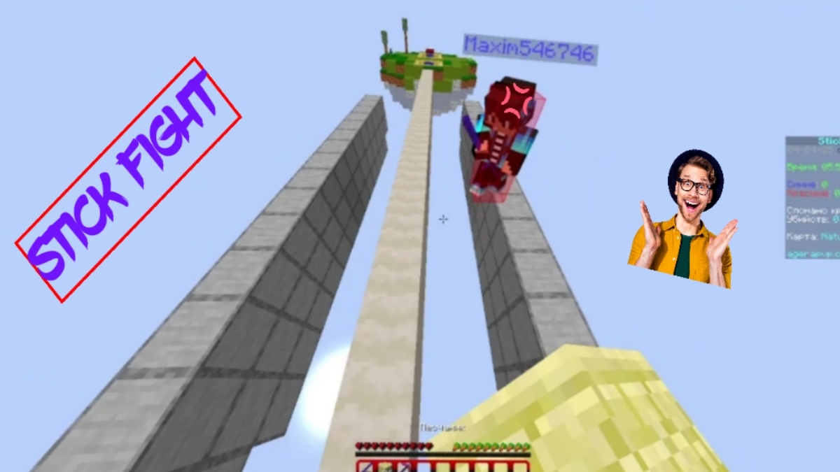 Agera Pvp duels смотреть онлайн