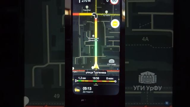 Екатеринбург. Деньги там и делать нечего смотреть онлайн