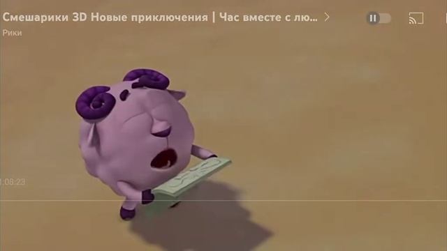 когда. я. розказую. своей. маме . которий нам. задавали. український. литератури смотреть онлайн