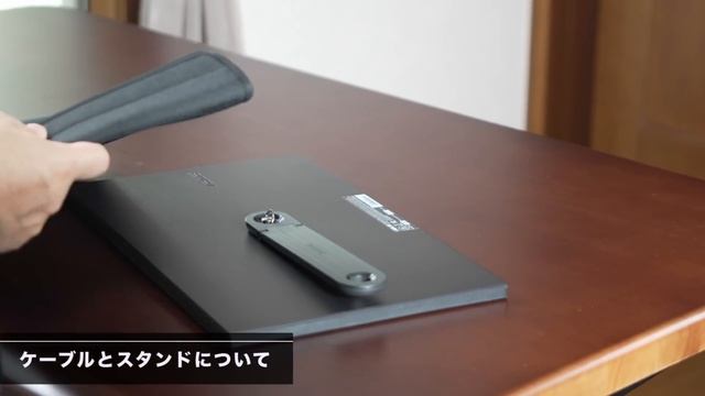 【スタンド最高】ASUSからモバイルモニターが新登場！USB Type-Cケーブル専用モデルはシンプルでいいですね。「 ZenScreen MB166CR」レビュー смотреть онлайн
