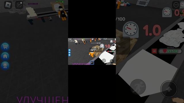 Друзя в тюря