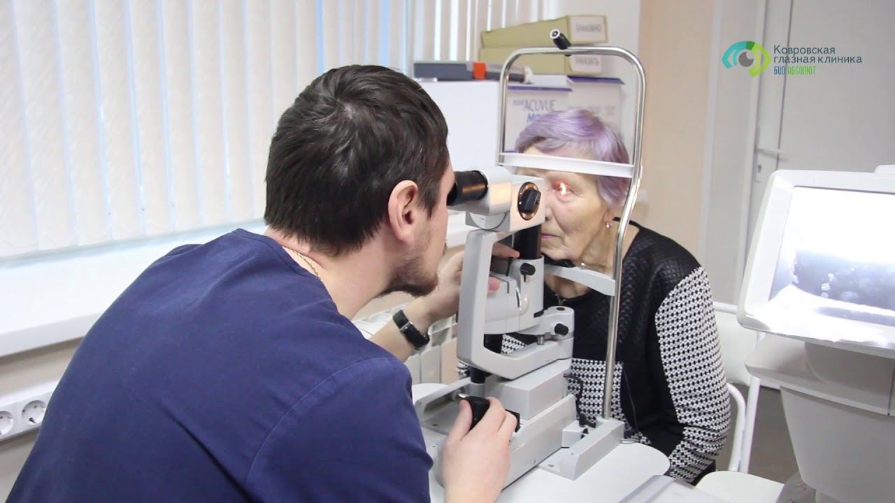 Что делать если на глазу бельмо? смотреть онлайн