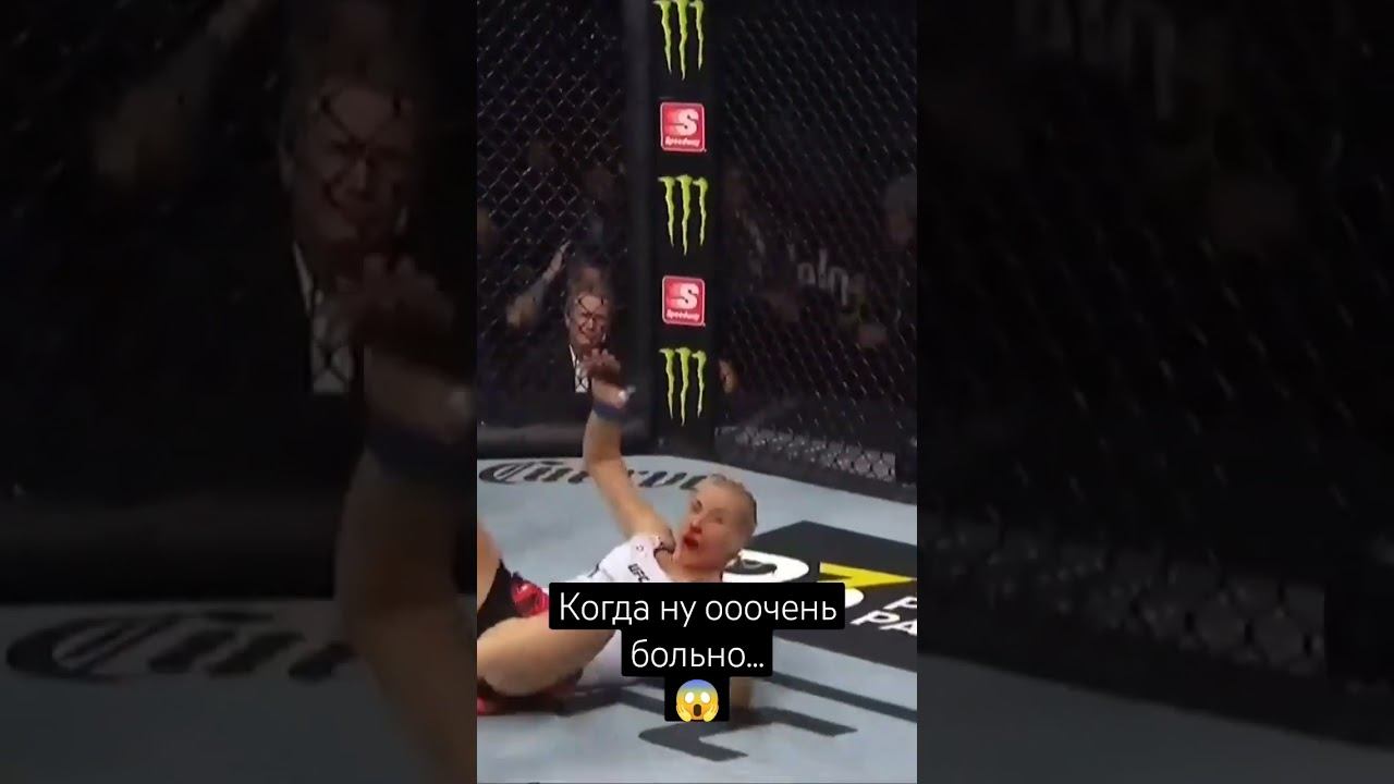 Реальные нокауты в UFC №7 смотреть онлайн