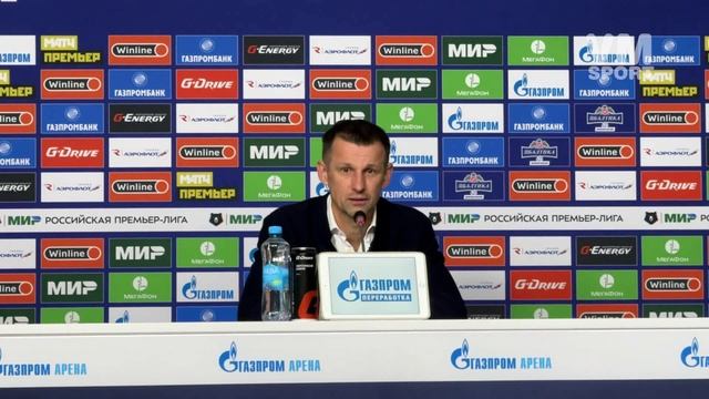 Сергей Семак после победы  над 