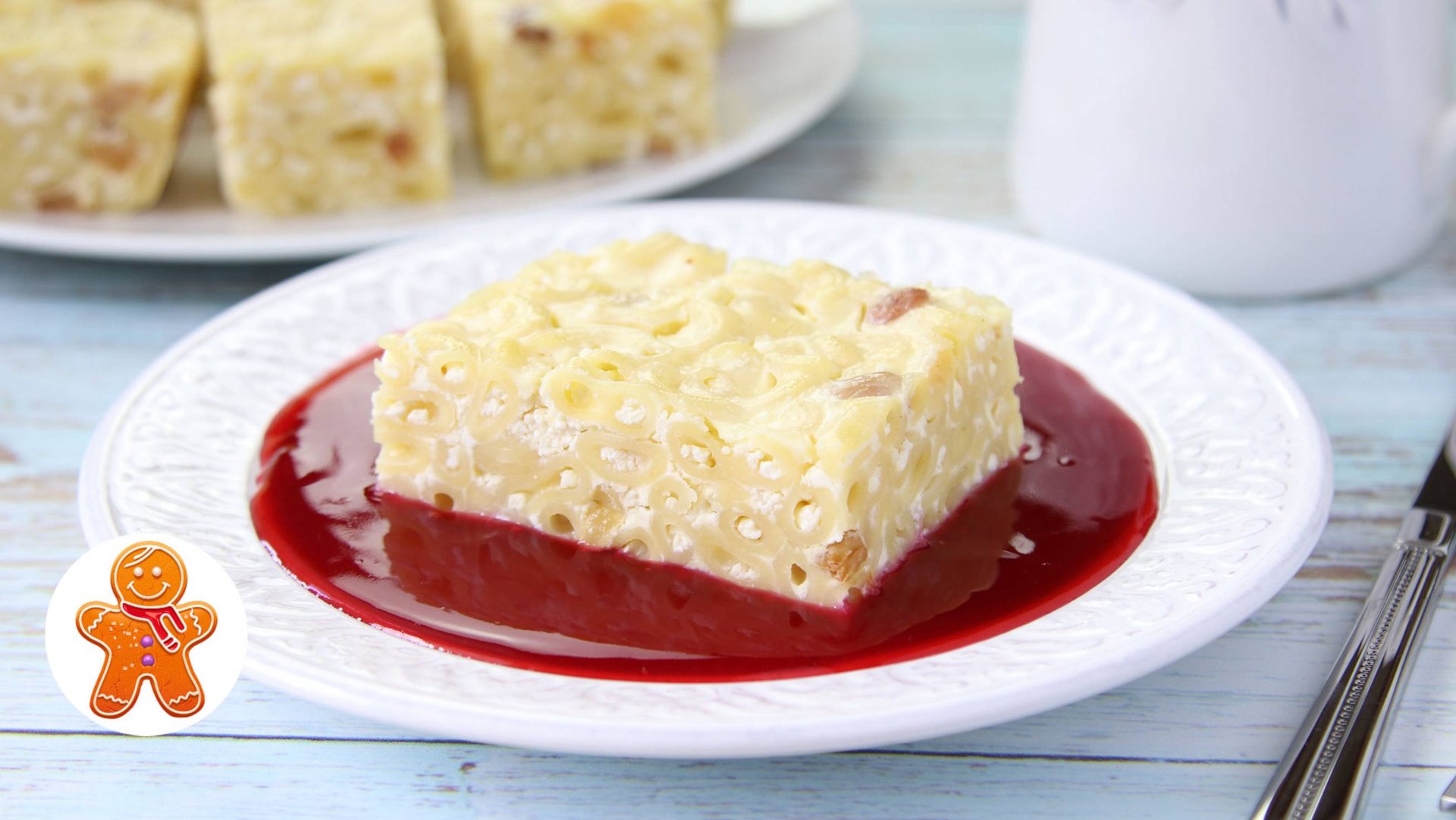 Запеканка и ягодный кисель как в детском саду