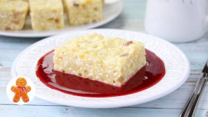 Запеканка и ягодный кисель как в детском саду