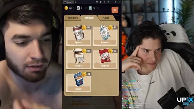 ШАДОУКЕК ТЮРЕМНОЕ ШОУ С ЛИКСОМ СКИЛЗОМ И РАВШАНОМ!