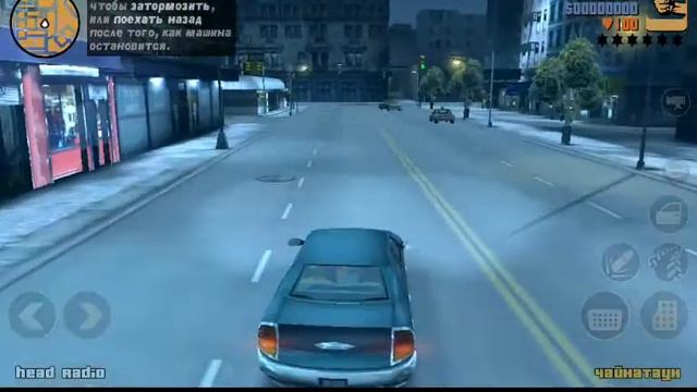Прохождение GTA 3: миссия 1 - На свободу смотреть онлайн