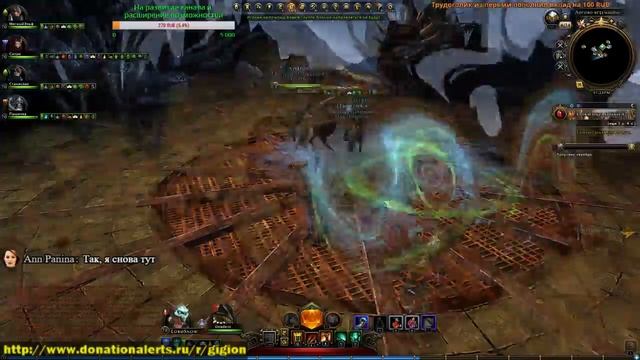 Neverwinter Online Stream от 04.09.2017 смотреть онлайн