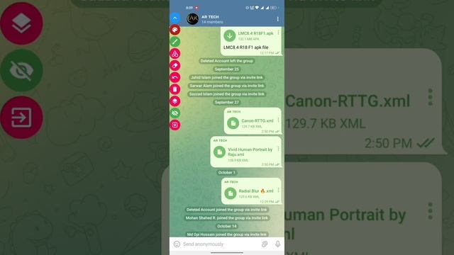 Google Camera 8.4 for Realme 10 смотреть онлайн
