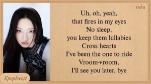 Baby Monster - Dream Easy Lyrics