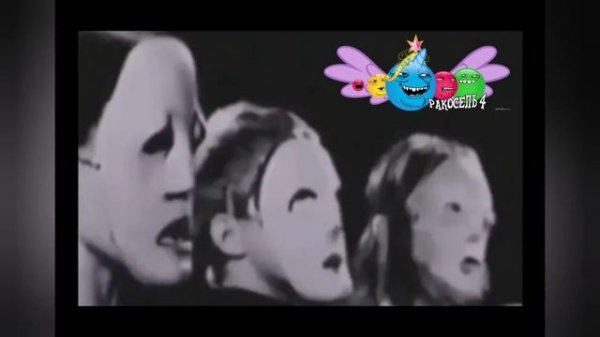 ракосель 2012 страшный