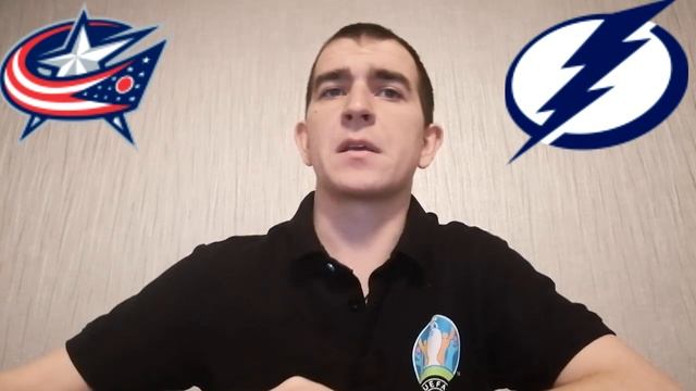ставки на НХЛ/прогноз Вашингтон - Айлендерс/прогноз Коламбус - Тамба-Бэй /прогноз Сан-Хосе - Калгар смотреть онлайн