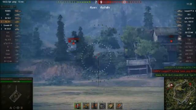 Spähpanzer Ru 251 Light tank Gameplay Pearl River , Master Badge "Ace tanker" 5326 Damage, 8 kills смотреть онлайн