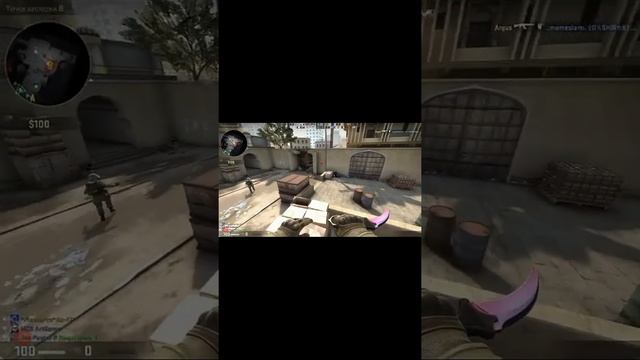 Кинул меня на нож #1 смотреть онлайн