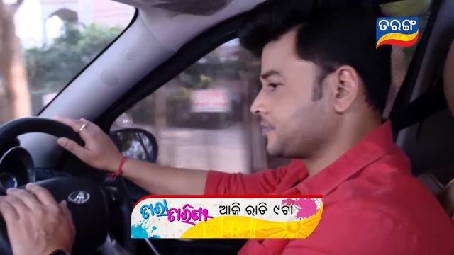 Tara Tarini | 10 March 20 | Promo | Odia Serial – TarangTV смотреть онлайн