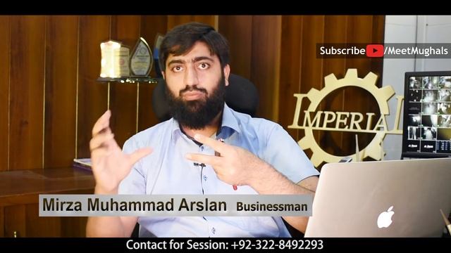 What Is Private Label On Amazon? | What Is PL FBA? | Mirza Muhammad Arslan