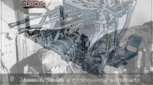 Только История: крейсер IJN Kitakami