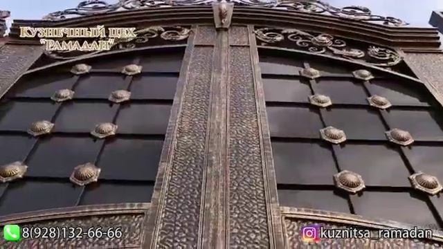 ЦЕХ.Кузница РАМАДАН смотреть онлайн