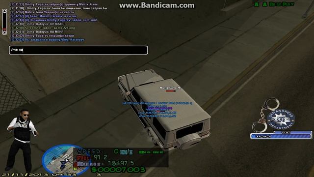 баллас, лол. смотреть онлайн