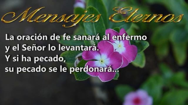 Santiago 5:15 смотреть онлайн