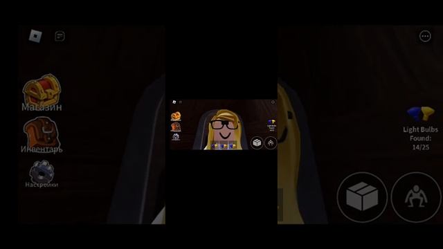 я хочу чтобы это видео увидел браен мапс ребят помогите пожалуйста распростроните это видео смотреть онлайн