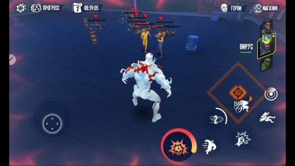 Игра про Супергероев!