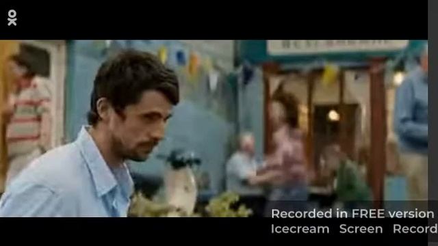 TENIAS QUE SER TU смотреть онлайн