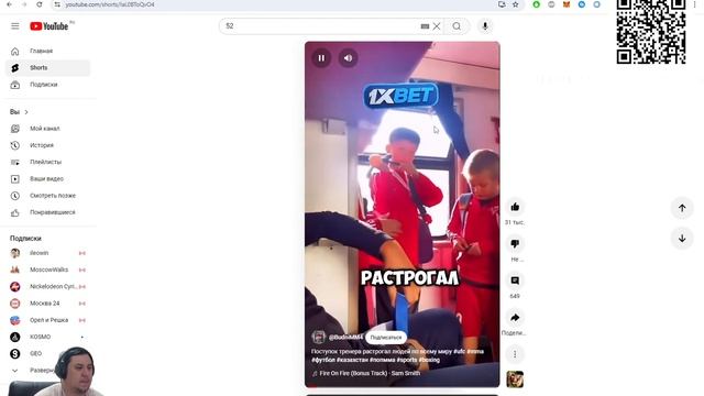 запустил шарманку смотреть онлайн