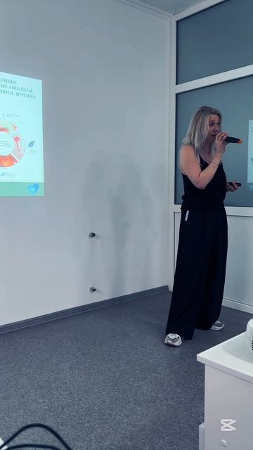 конференция АВАР Здоровый позвоночник в Калининграде смотреть онлайн