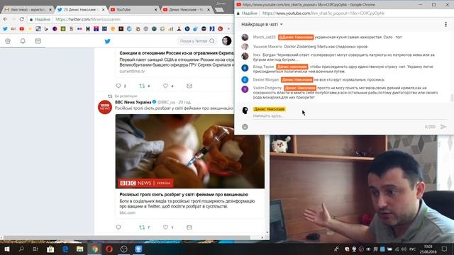 НЕЗАВИСИМОСТЬ ННАДА? смотреть онлайн