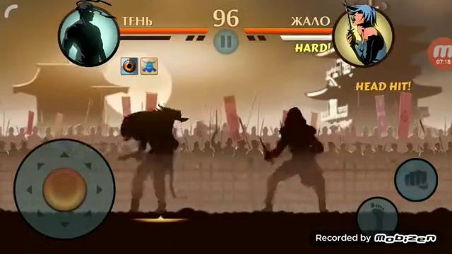 Бой с тенью 2 2 серия смотреть онлайн