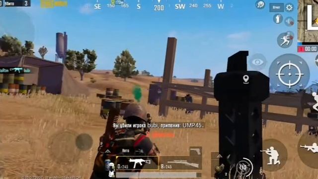 Pubg_mobile моменты игры Aligator Tm