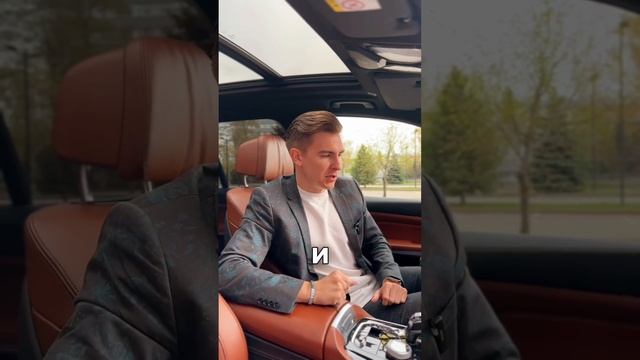 А какие цели у вас? смотреть онлайн