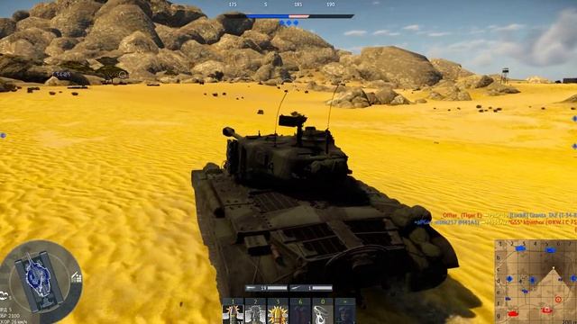 Остатки былой мощи #warthunder