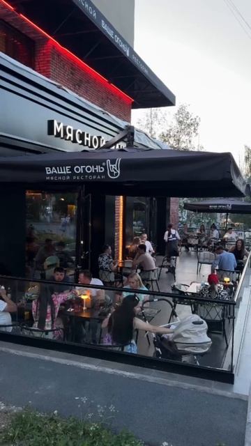 Уличный зонт для кафе, ресторана, уличной террасы смотреть онлайн