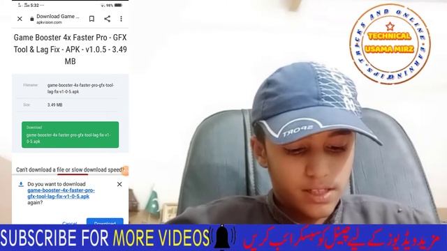 How To Download Game Booster Pro Free||Download Game Booster pro free in 2020 смотреть онлайн