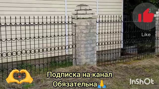 МОЙ ЛЮБИМЫЙ ПОСЕЛОК смотреть онлайн