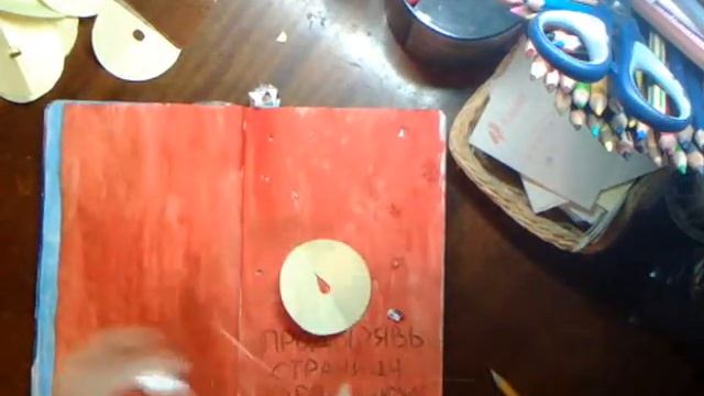 Слишком много ПОНЧИКОВ||WTJ||by:kek